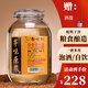 賴(lài)世仁白酒醬香型 糧食醬酒 高粱醬酒 貴州茅臺鎮散酒玻璃壇裝 53度 5L 1壇 丨自飲泡酒