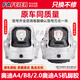 FAFEIER奧迪A4LB8 A6L  C7發(fā)動(dòng)機腳膠Q5Q7A5A7支架機腳墊波箱變速箱膠墊 奧迪A6L/C7 1.8/2.0(右/不帶線(xiàn))