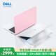 戴爾（DELL）筆記本電腦 靈越15pro 3530 15.6英寸粉色13代酷睿輕薄本商務(wù)辦公本學(xué)生家用全能本超極本手提電腦 Inspiron 15pro輕薄本【15.6英寸】 【熱銷爆款】六核酷睿3