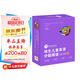 點(diǎn)讀版 培生兒童英語分級閱讀Level 6 20冊禮盒 少兒英語啟蒙繪本兒童英語分級閱讀故事書小學(xué)生培生英語讀物系列 支持老版小猴皮皮點(diǎn)讀筆