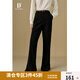 獨(dú)束大碼女裝【D+系列】顯瘦修身高腰馬蹄褲2024冬季新品休閑褲 鯊黑 M (尺碼：1) (尺碼：1)