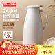 JEKO&JEKO保溫壺家用熱水瓶暖水壺大容量宿舍開水瓶玻璃內膽 1.9L淺灰色