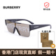 巴寶莉（BURBERRY）墨鏡男女款太陽鏡字母印花無框眼鏡騎行護(hù)目鏡朋友七夕禮物BE4291 3001/G