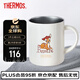 膳魔師不銹鋼保溫杯 迪士尼聯(lián)名卡通系列水杯 320ML TJDG-320-BBVAN