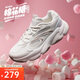 安踏棉花糖丨老爹鞋女鞋網(wǎng)面透氣復(fù)古休閑鞋運動鞋商場同款122528889