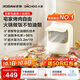 大廚老板電器 桌面油煙機(jī) 烤肉火鍋家用便攜抽吸油煙機(jī)臺(tái)式小型移動(dòng)潮流廚電免安裝 DEV05奶油白