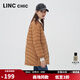 金羽杰秋冬季新款90鴨絨立領(lǐng)輕薄羽絨服女中長(cháng)款修身輕暖女裝Y22302397 新沙礫黃  S 適合120斤以下