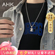AHK26字母鈦鋼項鏈男女士百搭潮流情侶吊墜七夕情人節禮物送男女朋友 潮流滿(mǎn)鉆項鏈 【Z】+品牌禮盒