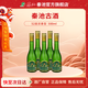 秦池白酒52度500ml秦池古酒 濃香型整箱6瓶裝復古產(chǎn)品光瓶整箱 52度 500mL 6瓶