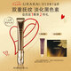 悠萊（URARA）旗艦店眼霜系列精華緊致護(hù)膚品禮物 奢寵鎏金煥白眼唇撫紋霜22g