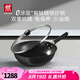 雙立人（ZWILLING）鈦鍋有鈦無涂層炒鍋0氟涂層炒菜鍋免開鍋抗銹精鐵炒鍋電磁爐通用 Dragon Ti鈦炒鍋 30cm