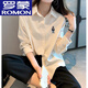 羅蒙（ROMON）撿漏純棉小熊刺繡襯衫女2022春季新款長(cháng)袖純色寬松百搭白色襯 米白色 XL 建議【125-139斤】
