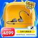森海塞爾（Sennheiser）IE600 有線耳機(jī) 高保真HiFi音樂(lè)耳機(jī) 入耳式音樂(lè)耳機(jī) 金屬色 禮物