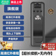小米部依記錄儀錄音筆帶錄像DV錄音功能一體機防抖錄音筆高清運動相機無網(wǎng)無電可監(jiān)控紅外夜視 F10旗艦版攝像機無內(nèi)存[WiFi手