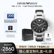 安普里奧·阿瑪尼（Emporio Armani）飛行員手表男士 多功能三眼計(jì)時(shí)石英表生日禮物送男友AR2434