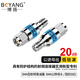 博揚（BOYANG） SMA射頻衰減器 同軸衰減器 20dB 2W 0-6GHz SMA-JK公轉(zhuǎn)母頭固定衰減器 BY-SMA-20dB