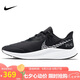耐克NIKE跑步鞋男緩震防水QUEST 3 SHIELD運動鞋 CQ8894-001黑白41