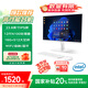 聯(lián)想（Lenovo）生態(tài) 異能者23.8英寸電腦一體機(jī)辦公家用網(wǎng)課臺(tái)式機(jī)整機(jī)(12代N100 16G 512G 鍵鼠)白色 WiFi藍(lán)牙