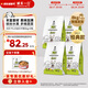 誠(chéng)實(shí)一口經(jīng)典N33PLUS全階段全價(jià)凍干多拼犬糧2kg*4包（8kg）