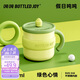 BOTTLED JOY噸噸杯馬克杯316不銹鋼保溫杯大容量桌面辦公水杯帶蓋學(xué)生水杯