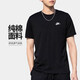 耐克(NIKE)春夏男短袖T恤 純棉 運動休閑 經(jīng)典簡約 AR4999-013 黑色XL