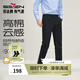 柒牌男士休閑褲2025春夏新款商務(wù)百搭高棉舒適修身直筒褲【多色】2280 藏青 32 (170) 120-130