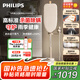 飛利浦（PHILIPS）【國家補貼】無損掛燙機家用2025新款電熨斗蒸汽掛燙機熨燙機無損熨燙熨斗JAZZ STE5050/10七夕禮