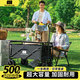 探險者（TAN XIAN ZHE）露營(yíng)車(chē)坦克輪帶桌板露營(yíng)車(chē)戶(hù)外折疊特大號快遞車(chē)小拖車(chē)野餐拉車(chē) 300L 曜石黑雙剎坦克輪+桌板