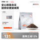 萬物一口Original泛營養(yǎng)系列全價成貓糧活性益生菌貓糧BC30雞肉鱈魚1.5KG