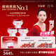 小仙燉【花少好營養(yǎng)】鮮燉燕窩鉆石碗60g 滋補營養(yǎng)品 即食燕窩 七夕禮物 季套餐60g*36瓶-低糖款-每周送3瓶