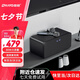 雷登（OHAYO）s10家庭KTV音響套裝全套藍(lán)牙音箱卡拉ok機電視練歌客廳無線麥克風(fēng)話筒唱歌機家用K歌 黑色