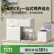 小白熊SnowBear紫外線消毒烘干定量泡奶5069+無水暖奶搖奶器5096
