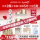 丸美膠原小金針面霜 重組膠原緊致抗皺盈潤霜50g修護滋養(yǎng)全臉淡紋禮物