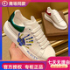 酷奇國際一線(xiàn)品牌歐洲站潮流輕奢涂鴉印花高級感男鞋高端商務(wù)休閑板鞋 白色 38