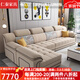 仁秦沙發(fā)客廳2025新款奶油風簡約現(xiàn)代小戶型家用輕奢免洗科技布藝沙發(fā) 雙人+貴妃2.83米s 絨布【乳膠款】 顏色備注 90cm