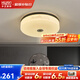 華藝照明新中式吸頂燈現(xiàn)代簡(jiǎn)約中國(guó)風(fēng)led溫馨圓形大氣家用餐廳陽臺(tái)臥室燈 36W 清秀-39*13CM*2-三色