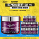 科顏氏（Kiehl's）紫玻A面霜75ml 緊致修護(hù)淡紋修顏霜護(hù)膚品禮盒生日禮物女