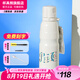 杯具熊（BEDDYBEAR） 運(yùn)動(dòng)水杯男女士保溫杯禮物保冷大容量上學(xué)用水杯便攜杯子 百事炫彩-運(yùn)動(dòng)杯-600ml