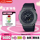 卡西歐（CASIO）手表男G-SHOCK黑武士運(yùn)動(dòng)學(xué)生電子日韓表七夕禮物GM-2100BB-1A