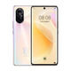 華為Huawei/華為 nova 8 Pro 5G 全網(wǎng)通麒麟985芯片nova8鴻蒙曲面屏 8號色 nova8【5G全網(wǎng)通】 8+128GB