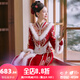 泰勒馬丁秀禾服新娘婚紗2025新款秋冬加厚毛領(lǐng)結(jié)婚禮服中式嫁衣敬酒服旗袍 231207 L