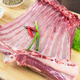 味養(yǎng)原切牛羊肉 大別山散養(yǎng)黃牛羊肉 大別山放養(yǎng)山羊羊排500*2袋