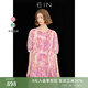 EIN云霧玫瑰 EIN言玫瑰剪影圓領(lǐng)泡泡袖雪紡碎褶連衣裙2025春季新款 粉紅 S