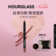 HOURGLASS沙漏立體塑型唇線筆 柔滑勾勒唇形口紅唇筆送女友七夕禮物 【HOT】Flaunt 2 裸桃色