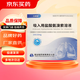 [銀谷]吸入用鹽酸氨溴索溶液 2ml*10支 1盒裝
