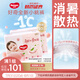 好奇（Huggies）鉑金裝紙尿褲S96片(4-8kg)新生兒小號嬰兒尿不濕小桃褲裸感超薄