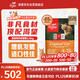 Orijen渴望貓糧 成貓幼貓糧 全價通用無谷原味雞肉進(jìn)口5.4kg效期26/1