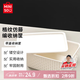 名創(chuàng)優(yōu)品（MINISO）格紋仿藤編帶蓋收納筐 桌面收納盒宿舍辦公雜物收納籃 中號2個裝