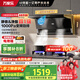 萬家樂【小鯨喜K7R3】變頻巡航油煙機國家補貼20% 25m3頂側(cè)雙吸不碰頭煙灶聯(lián)動超薄平嵌免拆洗抽排煙機