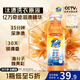 汰漬奇跡煥凈持久留香洗衣原液800g 山茶花香 去漬 護色洗衣液
